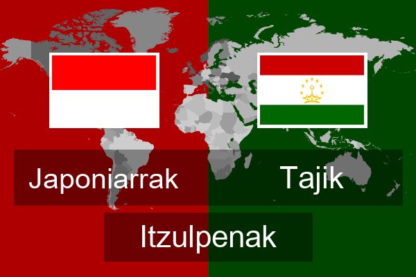  Tajik Itzulpenak