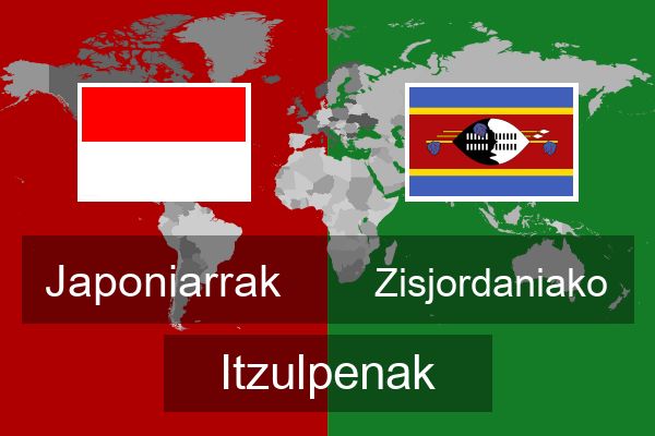  Zisjordaniako Itzulpenak