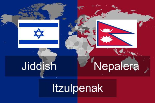 Nepalera Itzulpenak