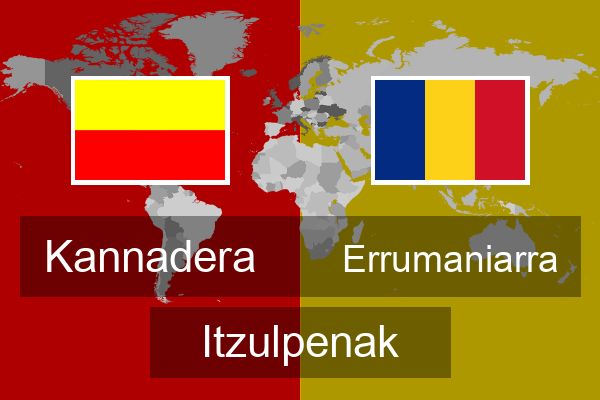  Errumaniarra Itzulpenak