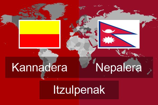  Nepalera Itzulpenak