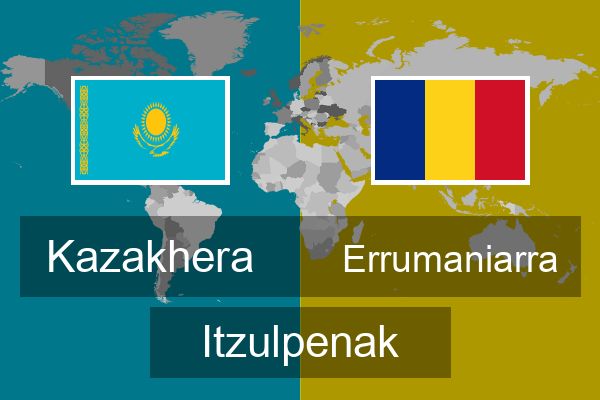  Errumaniarra Itzulpenak