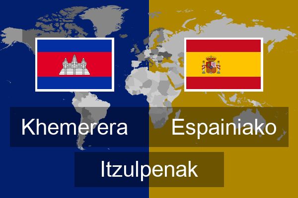  Espainiako Itzulpenak