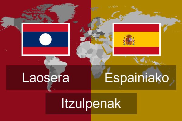  Espainiako Itzulpenak
