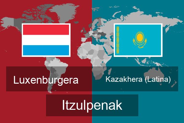  Kazakhera (Latina) Itzulpenak