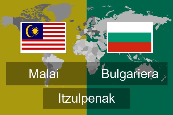  Bulgariera Itzulpenak