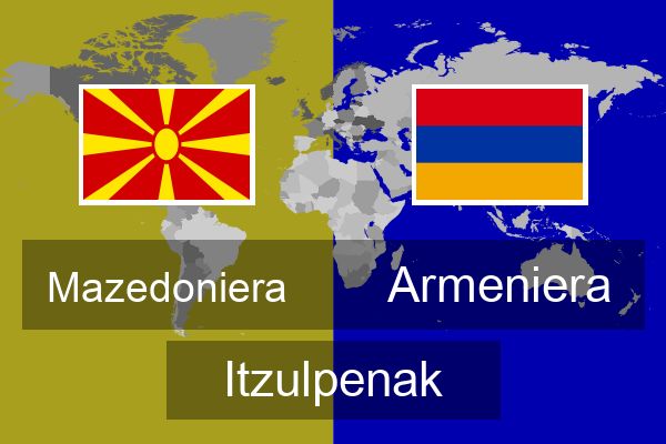  Armeniera Itzulpenak