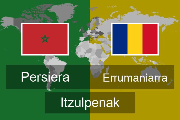  Errumaniarra Itzulpenak