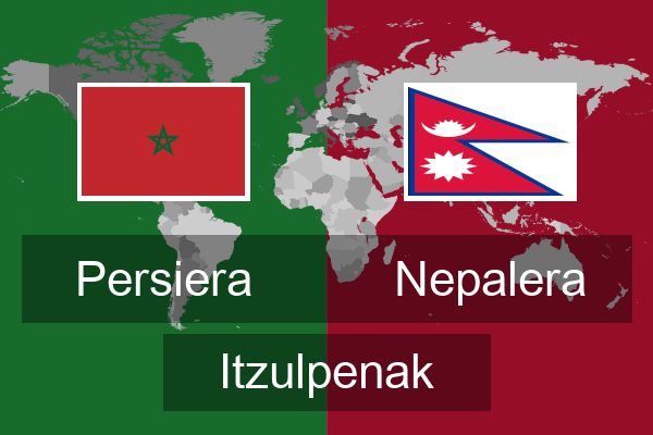  Nepalera Itzulpenak