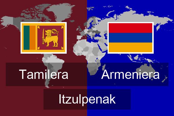  Armeniera Itzulpenak