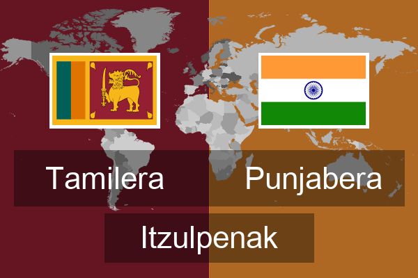  Punjabera Itzulpenak