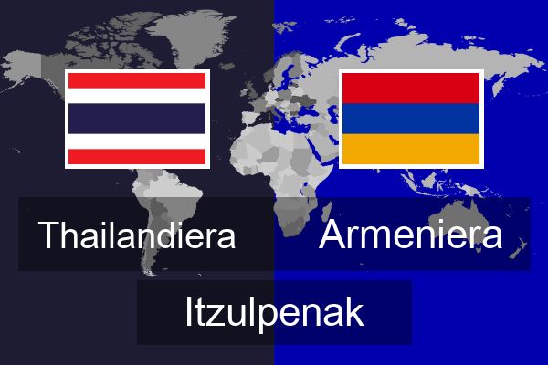  Armeniera Itzulpenak