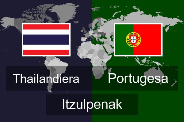  Portugesa Itzulpenak