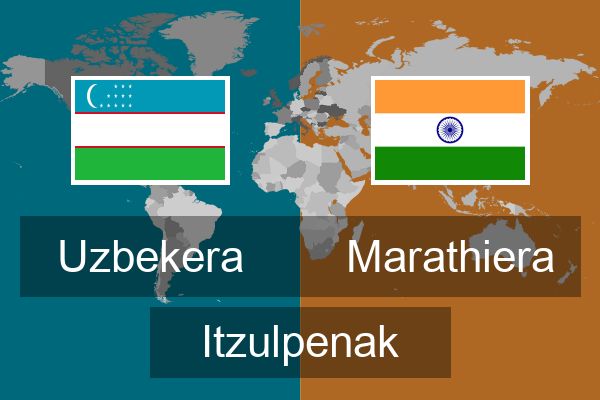  Marathiera Itzulpenak