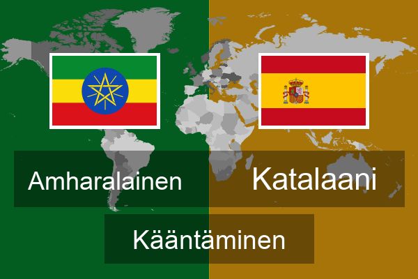  Katalaani Kääntäminen