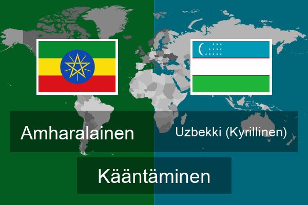  Uzbekki (Kyrillinen) Kääntäminen