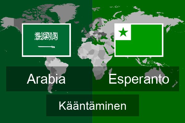  Esperanto Kääntäminen