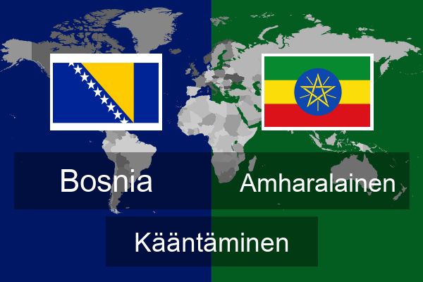  Amharalainen Kääntäminen