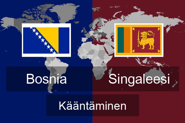  Singaleesi Kääntäminen