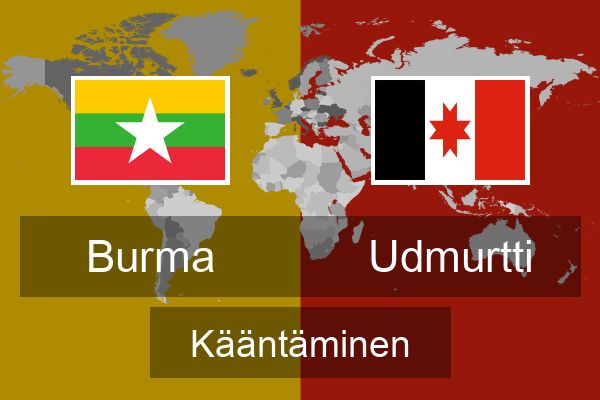  Udmurtti Kääntäminen