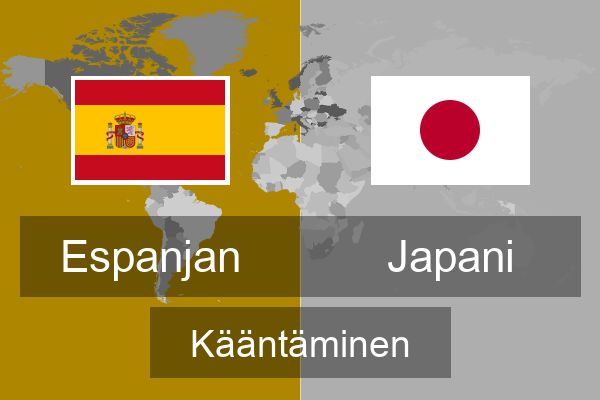  Japani Kääntäminen