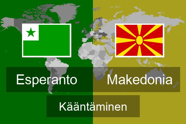  Makedonia Kääntäminen