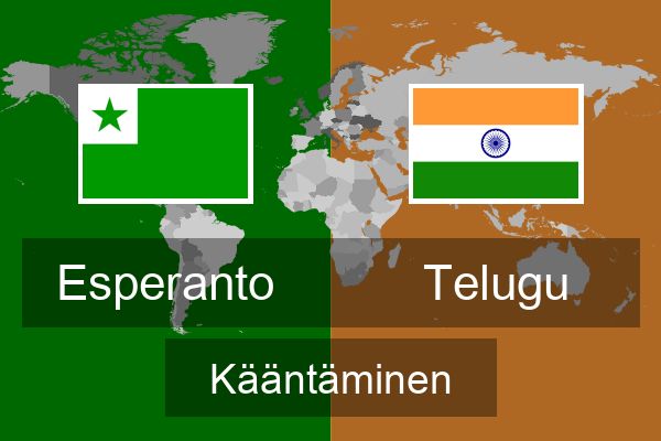  Telugu Kääntäminen