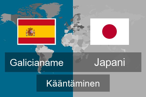  Japani Kääntäminen