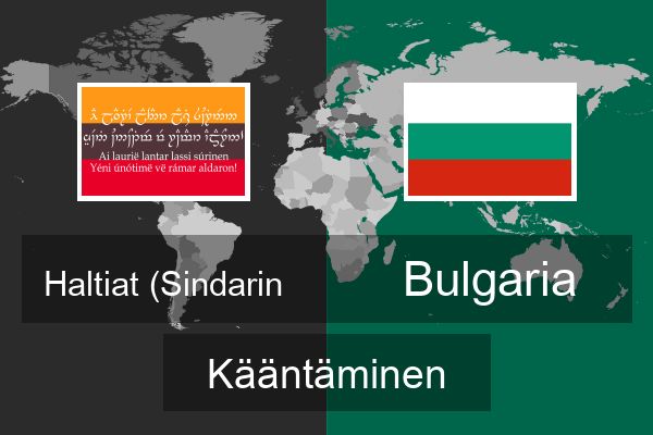  Bulgaria Kääntäminen