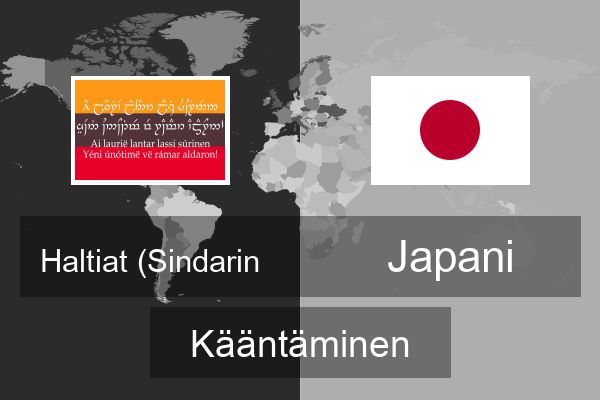  Japani Kääntäminen