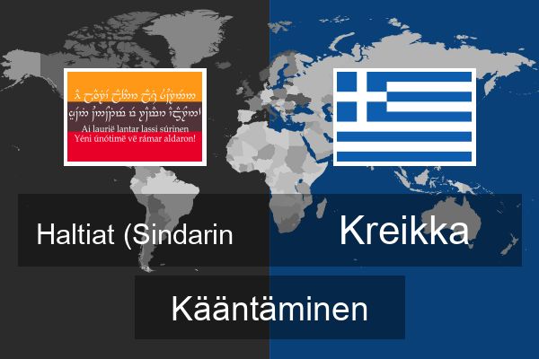  Kreikka Kääntäminen