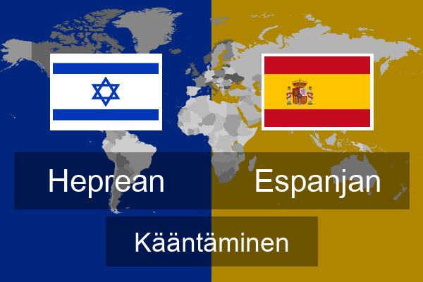  Espanjan Kääntäminen
