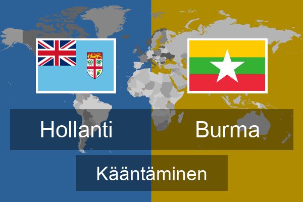  Burma Kääntäminen