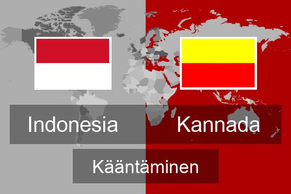  Kannada Kääntäminen