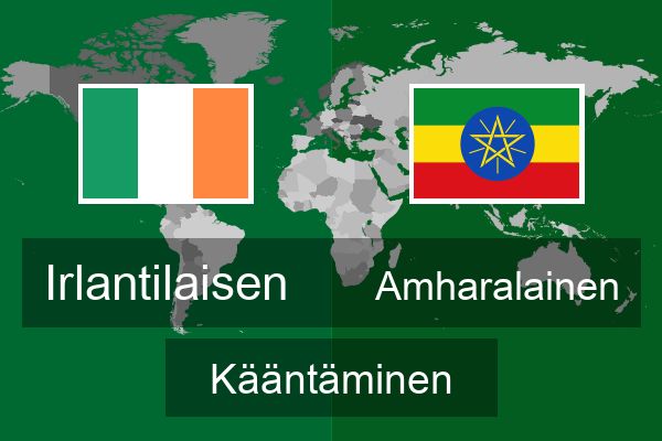  Amharalainen Kääntäminen