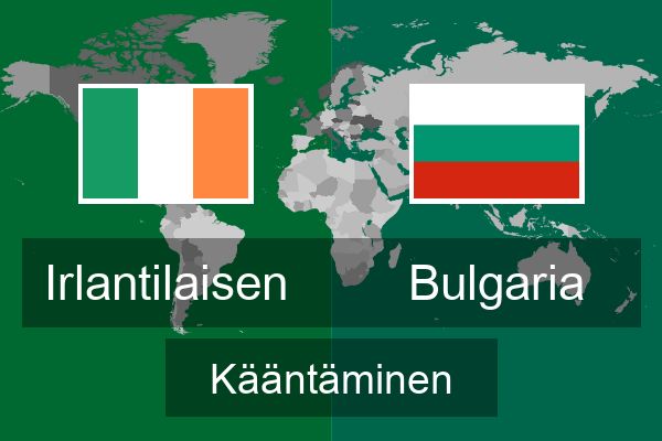  Bulgaria Kääntäminen