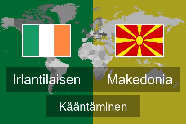  Makedonia Kääntäminen