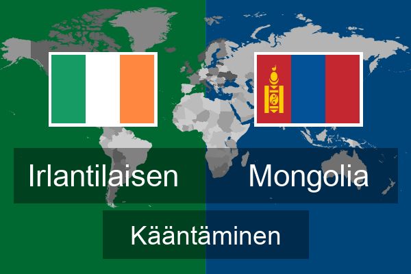  Mongolia Kääntäminen