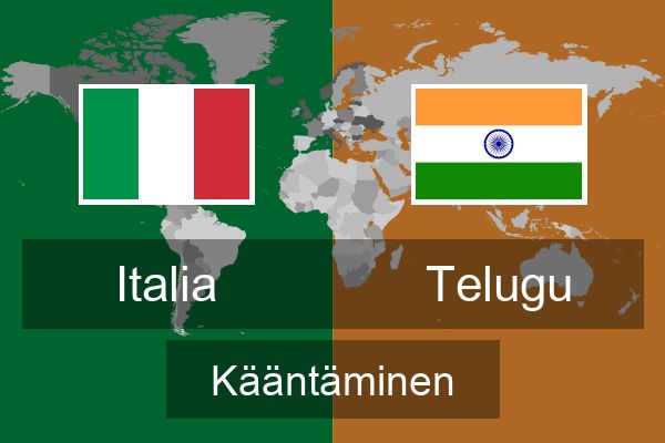  Telugu Kääntäminen