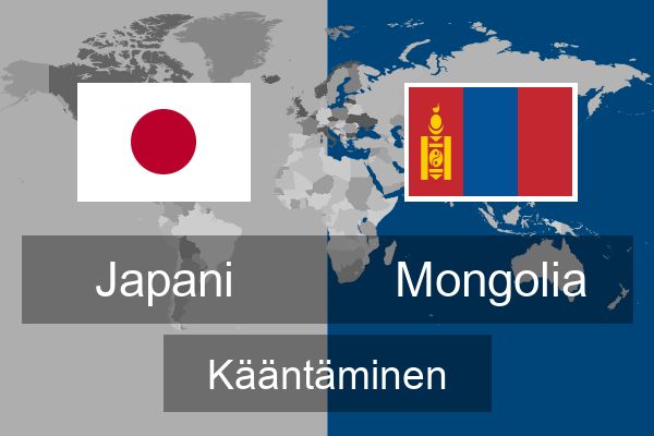  Mongolia Kääntäminen