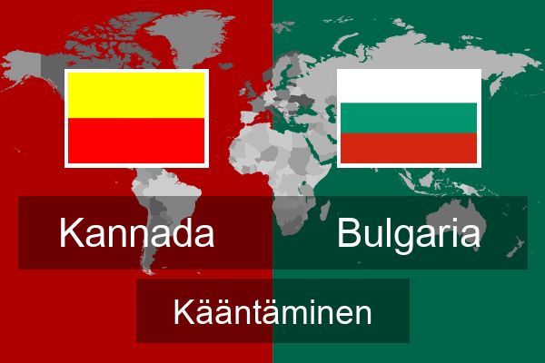  Bulgaria Kääntäminen