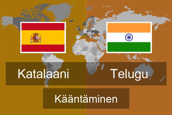  Telugu Kääntäminen