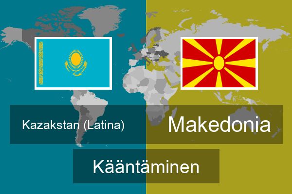  Makedonia Kääntäminen