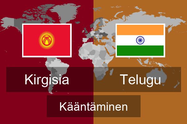  Telugu Kääntäminen