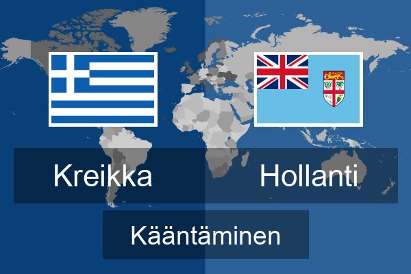  Hollanti Kääntäminen