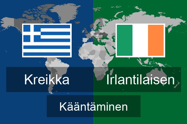  Irlantilaisen Kääntäminen