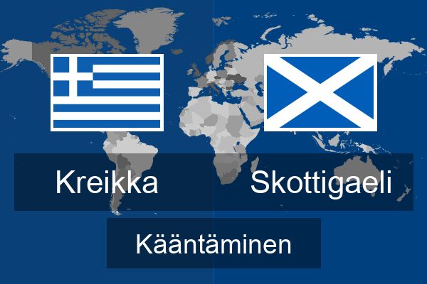  Skottigaeli Kääntäminen