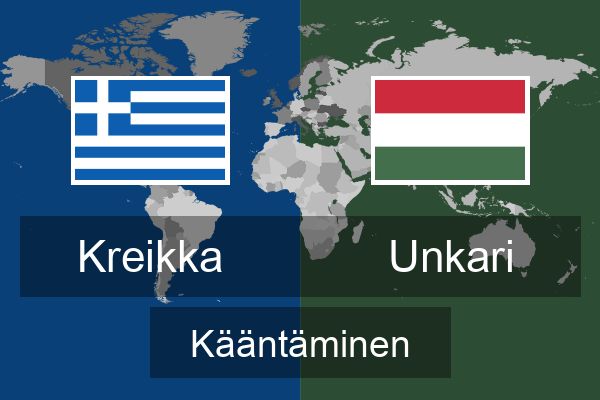  Unkari Kääntäminen