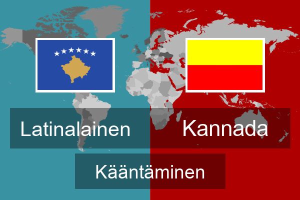  Kannada Kääntäminen