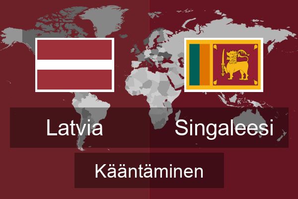  Singaleesi Kääntäminen